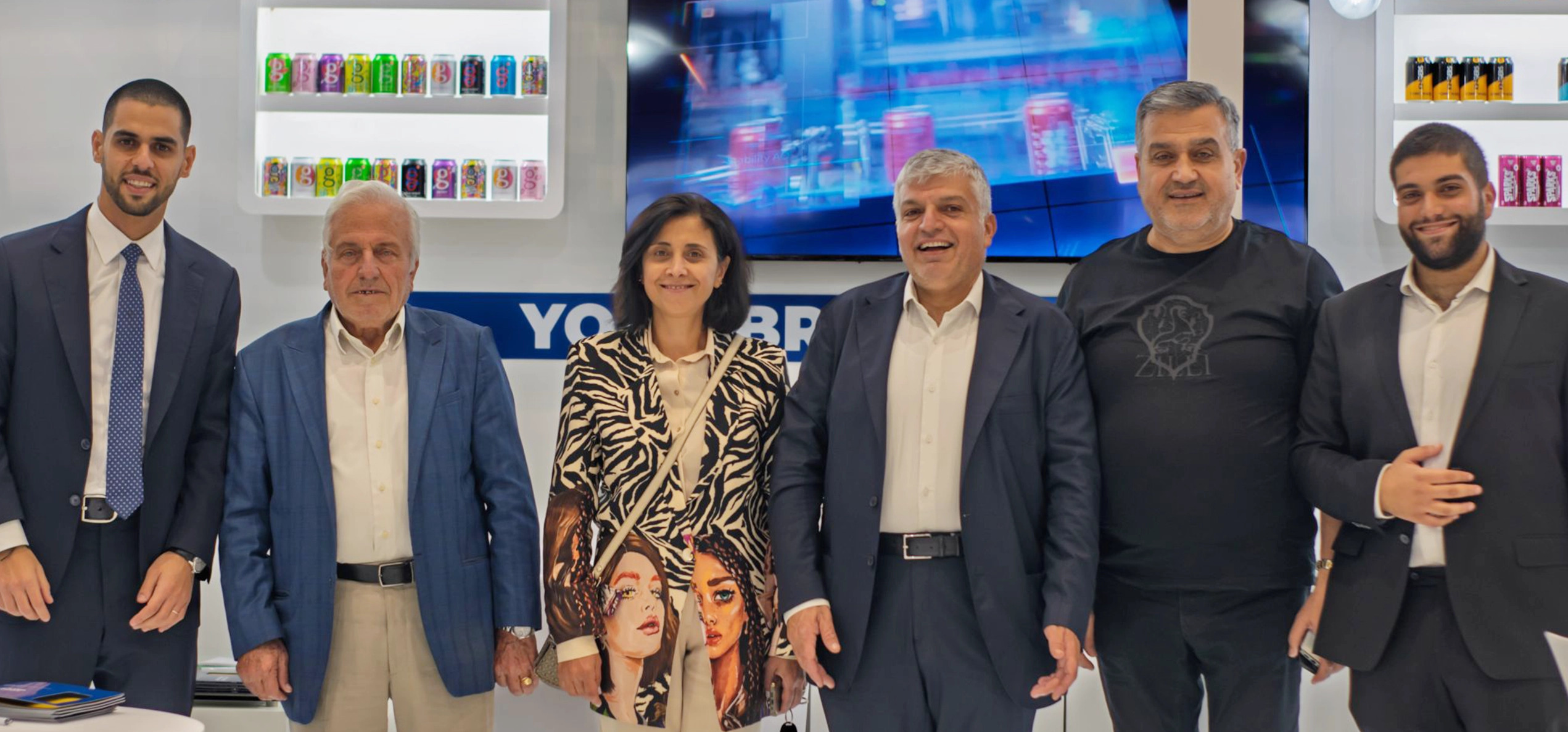 Industry Expo 2025 | Lebanon